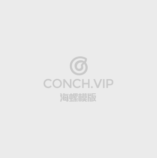 捉蛇香港电影高清封面